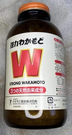 わかもと製薬 強力わかもと ３００錠 （指定医薬部外品）