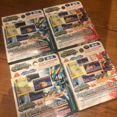 未開封 ロックマンエグゼ バトルチップスタジアム - メルカリ