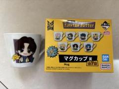 【バラ売り不可】BT21 一番くじ  CHIMMY　④点セット 一番くじ BT21 GIFT」の全ラインナップ公開！お揃いの花を持った