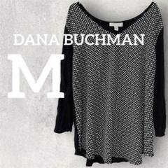 一点物❣️DANA BUCHMAN 【M】幾何学模様 五分袖チュニック