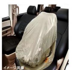 新品未使用⭐︎ サンSUNカバー　チャイルドシート用サンカバー 陽よけカバー