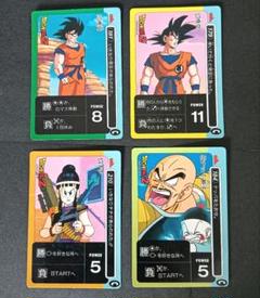 ドラゴンボールZ アマダPPカード ミニコロ レアカード