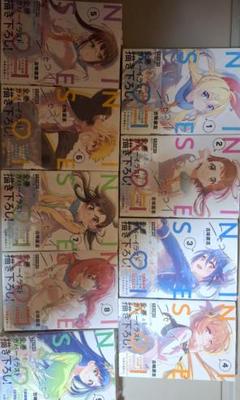 2025年最新】ニセコイ 漫画の人気アイテム - メルカリ