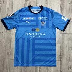 お中元 お歳暮 お年賀 夏 冬 年末年始のご挨拶 ギフト 通販な 2025年最新】横浜fc シャツの人気アイテム - メルカリ ウェア