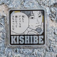 チェンソーマン　パワー　セガラッキーくじ C賞　アクリルコースター チェンソーマン ラッキーくじオンライン C賞アクリルコースター