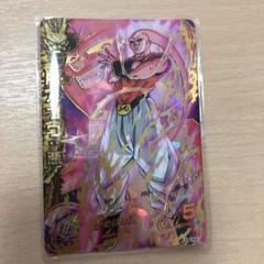 ドラゴンボールヒーローズ 魔人ブウ悪 H6-46 スーパードラゴンボールヒーローズ H6-46 魔人ブウ 悪