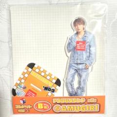 2025年最新】くじスクエア コムドットくじの人気アイテム - メルカリ