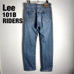 Lee リー LEE ×ザリアルマッコイズ THE REAL McCOY'S 101-B