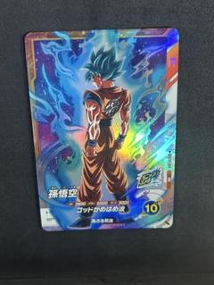 ドラゴンボールヒーローズ 初回大会プロモ ドラゴンボールヒーローズ 大会プロモ 邪悪龍 6枚セット - メルカリ