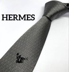 HERMES ネクタイ ハイブランド 龍刺繍 H織り 光沢 m73666854787_1.jpg?1745413350