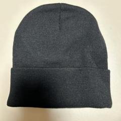 ❣️1点もの❣️黒 ニット帽