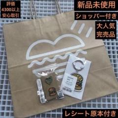 HUMAN MADE シェイクシャック コラボ 店舗限定キーホルダーピンズセット