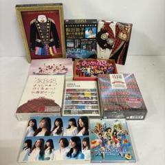 AKB48 DVD CD10まとめて 前田敦子卒業宣言 他