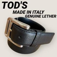 希少品⭐︎TOD'S レザーベルト⭐︎