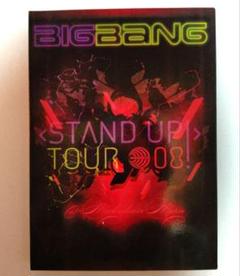BIGBANG ライブ DVD 8枚 まとめ売りセット ほぼ初回盤 2025年最新】bigbang stand up tour dvdの人気アイテム - メルカリ