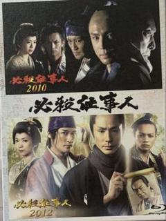 「必殺仕事人 2007+2010+2012～2016+2018 全8巻セット」 必殺仕事人 2007+2010+2012～2016+2018 全8巻セット」