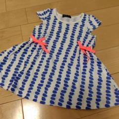 Caldia ワンピース　80cm