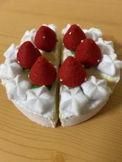 フェルトおままごと・ショートケーキ