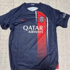 PSG 正規品 ユニフォーム