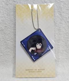 鬼滅の刃　冨岡義勇　鬼滅の奏宴　アクスタ　アクキー　レコード型チャーム　4点 鬼滅の刃 冨岡義勇 鬼滅の奏宴 アクスタ アクキー レコード型