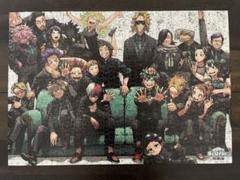 2025年最新】ヒロアカ パズルの人気アイテム - メルカリ