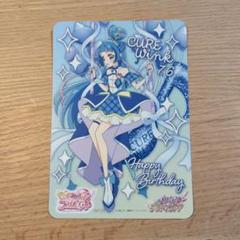2025年最新】キュアアイドル バースデーの人気アイテム - メルカリ