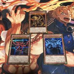 2025年最新】オシリスの天空竜 ゴルシクの人気アイテム - メルカリ