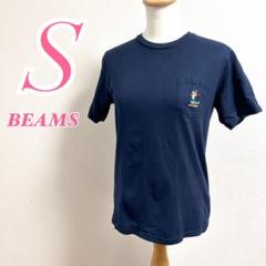 BEAMS 刺繍ポケット付きネイビーTシャツ Sサイズ　カジュアルコーデ