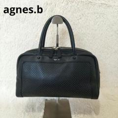 【美品】【agnes b.】２WAYナイロン×レザー　ボストン　ビジネスバッグ 美品】agnes b. ナイロン×レザー ボストンバッグ 2way 黒 - メルカリ