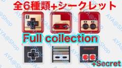 コントローラーボタンコレクション　第一弾　コンプリート　シークレット　Fullのサムネイル