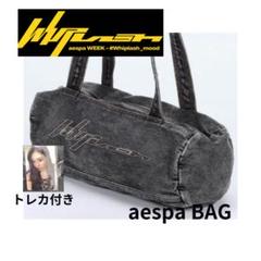 2025年最新】aespa バッグ whiplashの人気アイテム - メルカリ