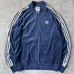 2025年最新】常田大希 adidas トラックジャケットの人気アイテム