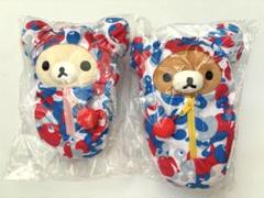リラックマ 大阪万博会場限定ぬいぐるみ 2体セット リラックマ×ミャクミャク、限定ぬいぐるみが万博会場内ストアで