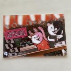 ダンガンロンパ 希望ヶ峰学園購買部 特典 ポストカード