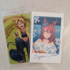 【新品未開封】ウマ娘　ウエハース　カード　まとめ売り　21枚セット 2025年最新】ウマ娘ウエハースの人気アイテム - メルカリ