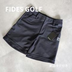 フィデスゴルフ FIDES GOLF 半袖ポロシャツ 白 M 小林久晃 日本製 フィデスゴルフ FIDES GOLF 半袖ポロシャツ 白 M 小林久晃 日本