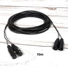 CANARE MR202-2AT XLR 2ch マルチケーブル 10m CANARE MR202-2AT XLR 2ch マルチケーブル 10m - メルカリ