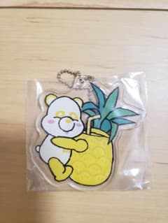 AAA一番くじ日高光啓I賞