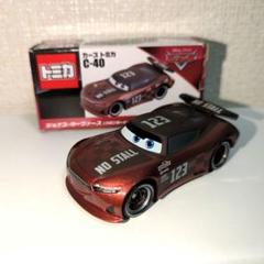 【美品】トミカ　カーズ　ジョナスカーヴァース（スタンダードタイプ）