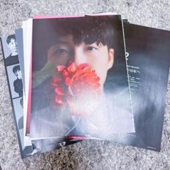 星野源 切り抜き雑誌 15枚セット