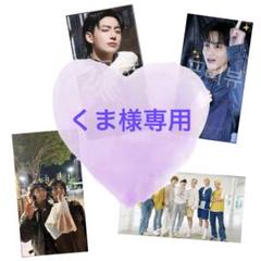 2025年最新】btsクオズの人気アイテム - メルカリ