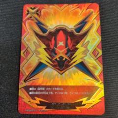 バディファイト　シークレットフラッグ　黒岳テツヤ バディファイト シークレットフラッグ 黒岳テツヤ - メルカリ