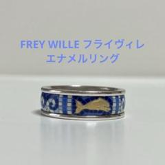 入荷now 買えない m73676962220_1.jpg?1723294532 アクセサリー