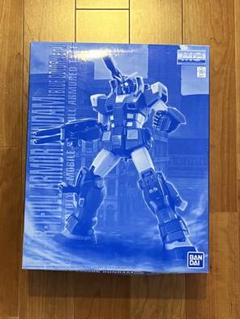 2025年最新】MG フルアーマーガンダム ブルーの人気アイテム