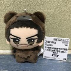 2025年最新】杉元佐一 ぬいぐるみの人気アイテム - メルカリ
