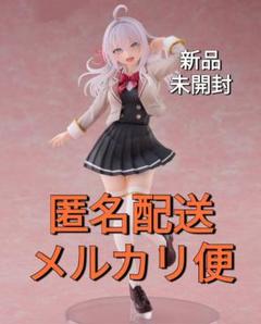ロシデレ　1〜9未開封セット ロシデレ 1〜9未開封セット Amazon | 【公式】時々ボソッと