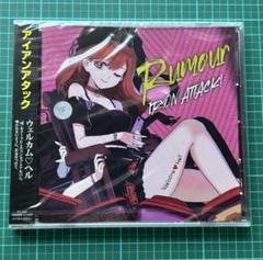 東方project 同人CD IRON ATTACK へカーティア・ラピスラズリ