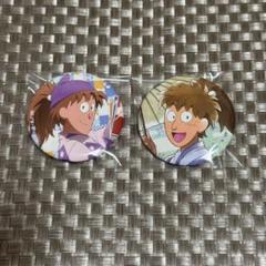 忍たま乱太郎/花やしき 缶バッジ まとめ売り 忍たま乱太郎のコラボ商品一覧 | AMNIBUS(アムニバス)