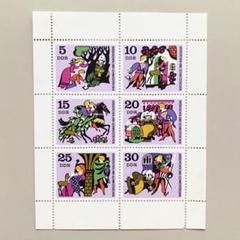 3853 外国切手 ドイツ DDR 1972年 グリム童話 雪の女王 3853 外国切手 ドイツ DDR 1972年 グリム童話 雪の女王 - メルカリ