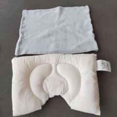 赤ちゃん枕　ドーナツ枕　西川　くぼみ付き枕　 20×30 cm